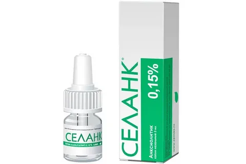 Buy Selank Online in the United States