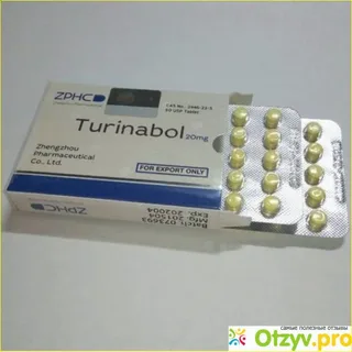 Buy Turinabol Online in the United States: Your Complete Guide